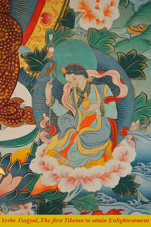 (image for) Yeshe Tsogyal First Enlightened Tibetan (Downloadable Photo)
